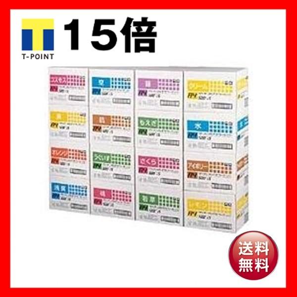 剤 _CI[}`J[y[p[A3 N[ 61MC001 1Zbg(1500:500×3)