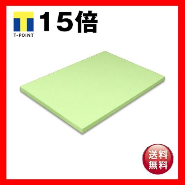 kzR[|[V IB̐F㎿A4T   1Zbg 250)