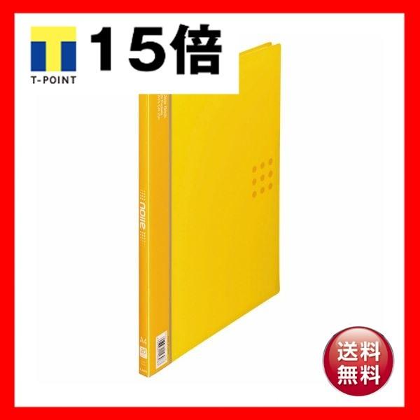 CI NA[ubN mC)A4^e 20|Pbg w14mm CG[ CR-20n 1 ×10Zbg