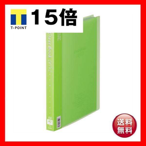 CI NA[ubN G[)A4^e 40|Pbg w27mm O[ CR-40A 1 ×5Zbg