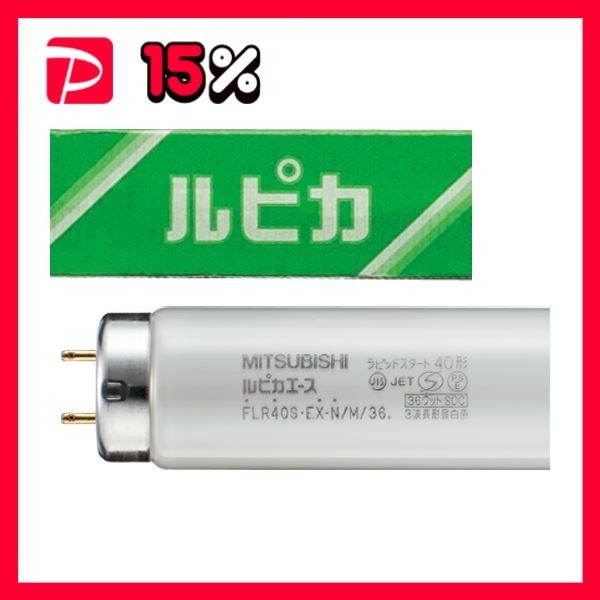 トッパンフォームズPOS用普通紙ロールペーパー 幅44mm×長さ12m 直径