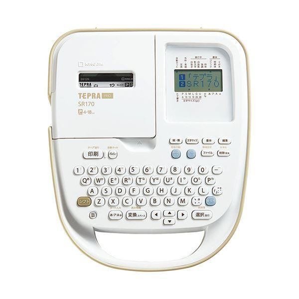 LOW ev PRO x[WSR170 1
