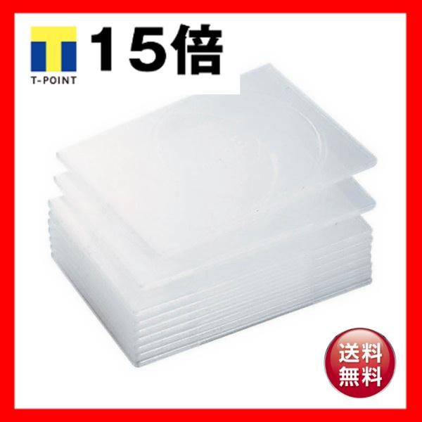 i܂Ƃ߁jGR XDVDg[P[X2[ NA CCD-DVDS06CR 1k×5Zbgl