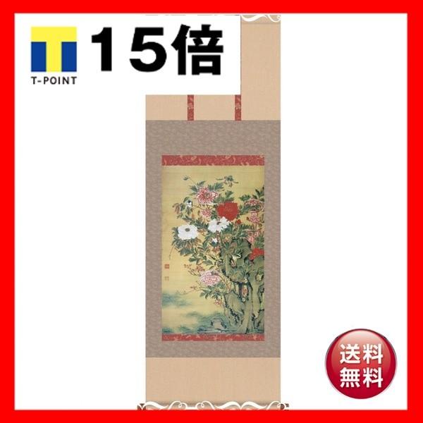 k x | A\G| l ɓt ڎO| O} x̊| P  {