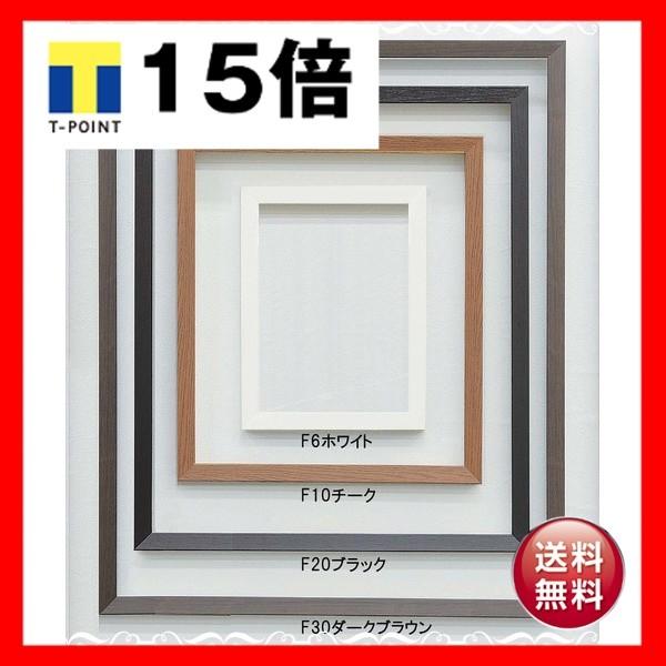  Gz  LoXz ؐ z z z F100 1620×1303mm ubN