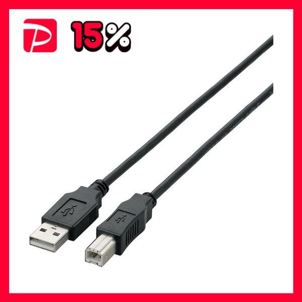 まとめ）エレコム USB2.0ケーブル2m U2C-BN20BK ブラック〔×5セット