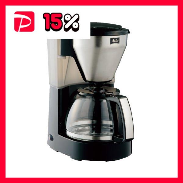 メリタ コーヒーメーカーミアスMKM-4101／B 10杯用 : りぼるばー67