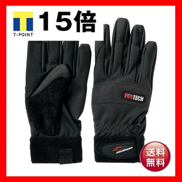 (܂Ƃ߁j~^jR[|[V  GebN MTCY 209062k×5Zbgl