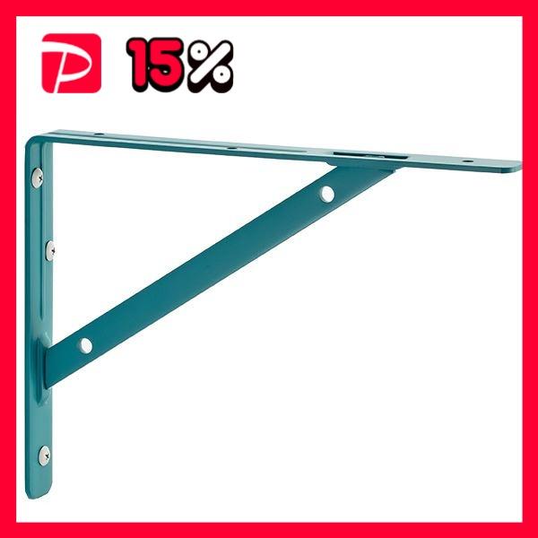 棚受け金具/ブラケット 〔L #03 グリーン〕 1組/2本入 スチール製