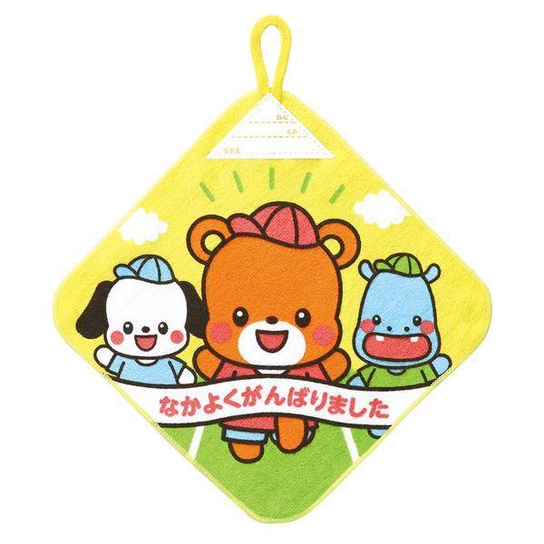 i܂Ƃ߁j[vt^I   k×10Zbgl