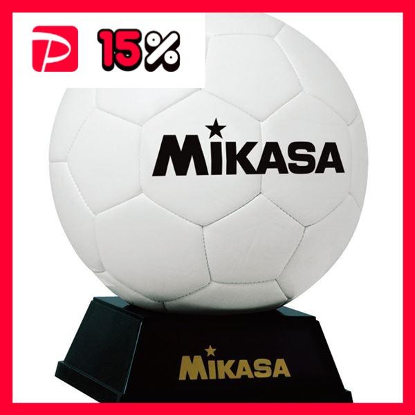 MIKASA（ミカサ）記念品用マスコット サッカーボール ホワイト 〔PKC2W