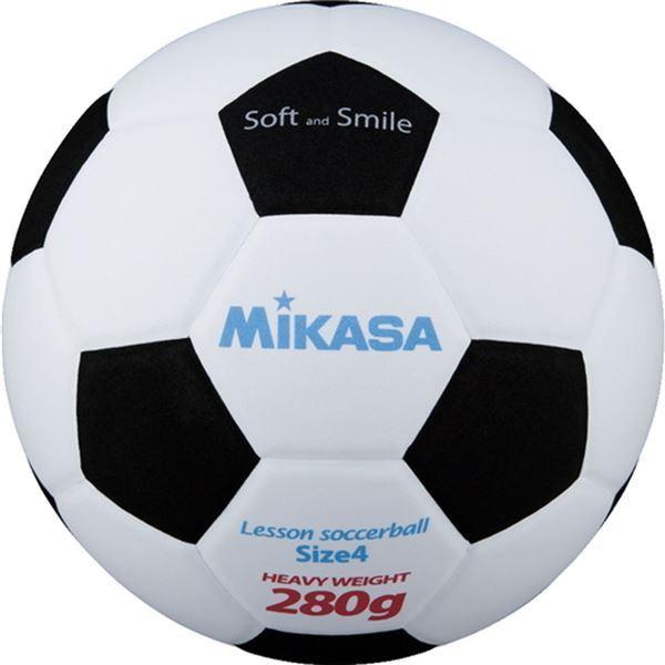 MIKASA（ミカサ）スマイルサッカーボール 4号球 ホワイト