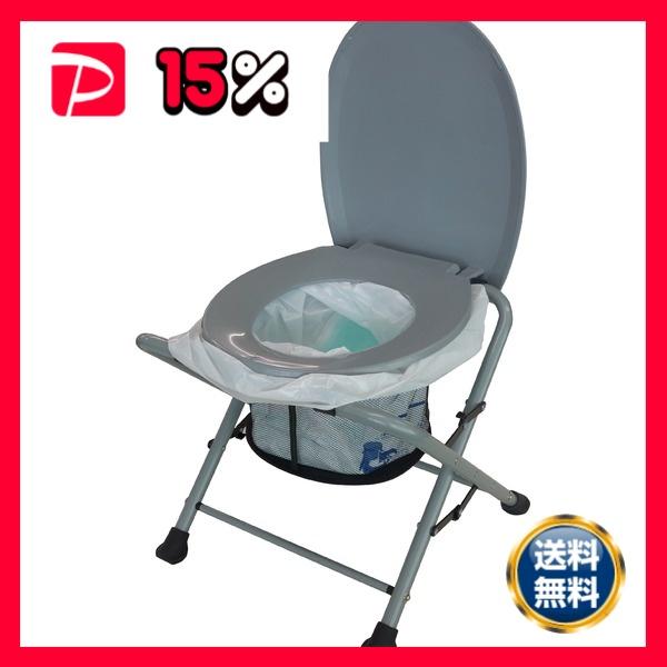 折りたたみ式どこでもトイレ ユニトイレ・ミニα : りぼるばー67 Yahoo