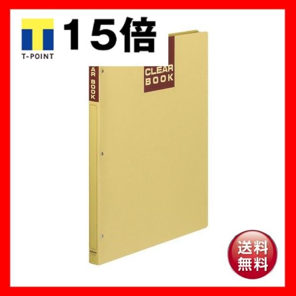 RN N[ubNiNtg^CvEŒ莮jB4^e 20|Pbg w25mm -374 1Zbgi40j