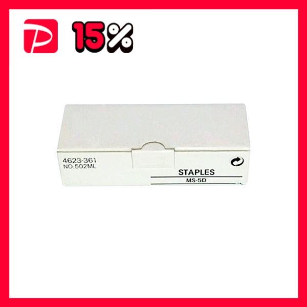 コニカミノルタ ステープル針FS-609用（MS-5D）4623361 1箱（15000針