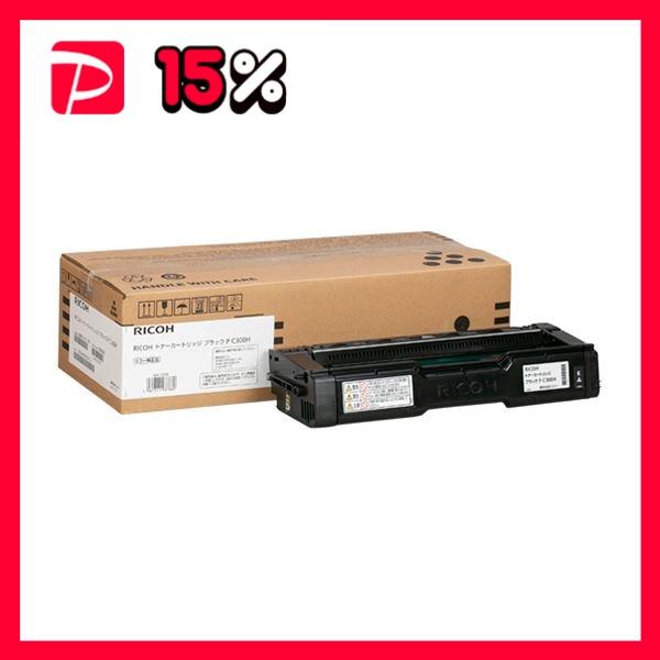 リコー トナーカートリッジ PC300H ブラック 514229 1個 : りぼるばー