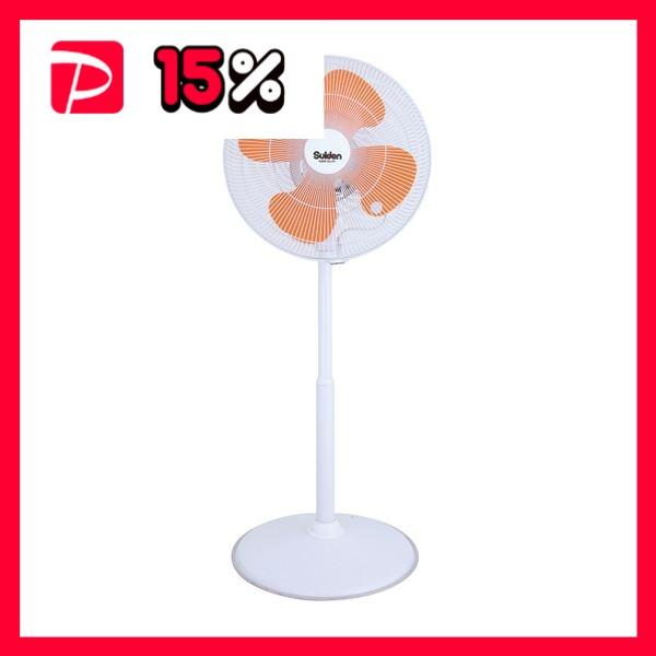 スイデン 工場扇 フラミンゴファンSF-45VF-1VP2