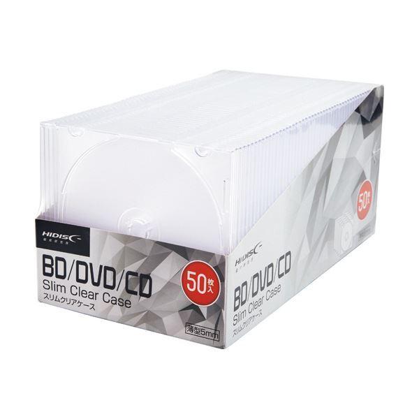 nCfBXN CD/DVDP[X 1[ 5mmXP[X NA ML-CD05S50PCR 1pbN 50 ×5Zbg