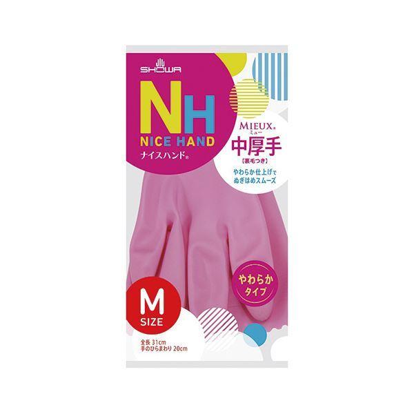 k܂Ƃ߁l V[O[u iCXnh~[  M sN NHMC-MP 1o k×20Zbgl ĝĎ