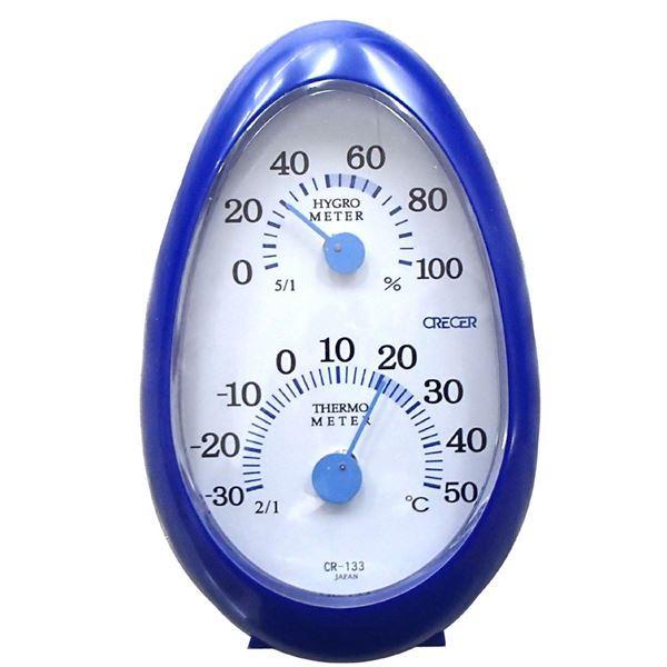 NZ xv ^}S^ Ǌ|Ep u[ CR-133BB