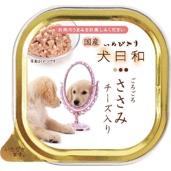 犬日和トレイ ささみ チーズ入り 100g ペット用品 犬用フード 24セット Ds りぼるばー67 Yahoo 店 通販 Yahoo ショッピング