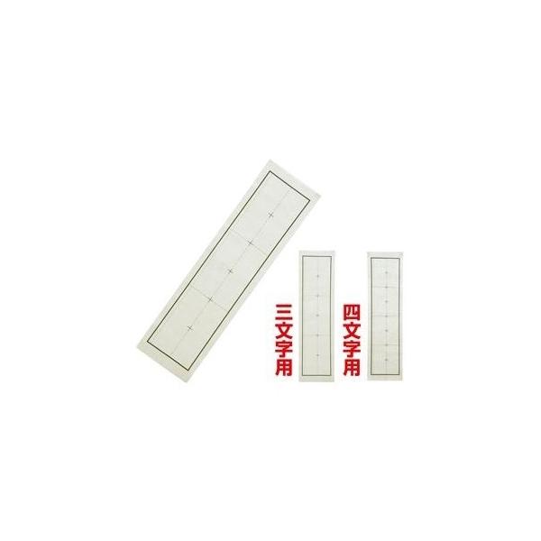 i܂Ƃ߁j~3E4 ʌr OI dk×5Zbgl