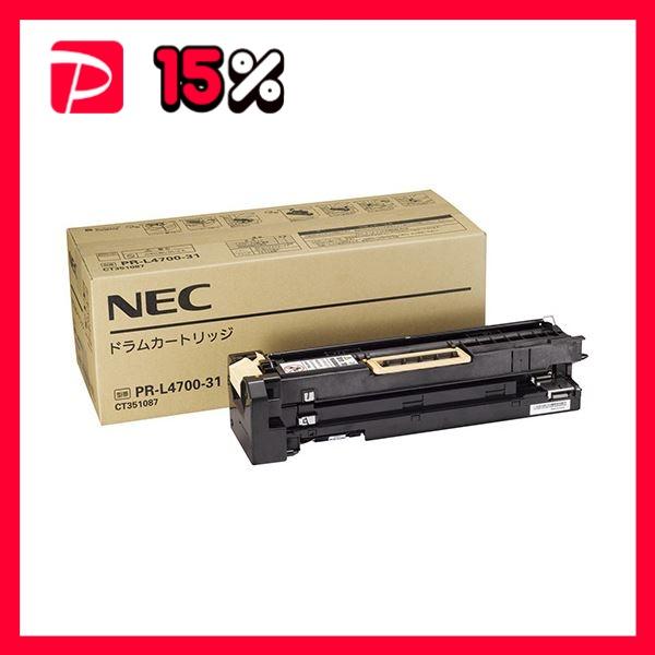 コーフル NEC ドラムカートリッジPR-L9600C-31 1個 - 通販 - bahri.edu.sd