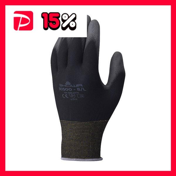 まとめ）ショーワグローブ 簡易包装 パームフィット手袋 S ブラック