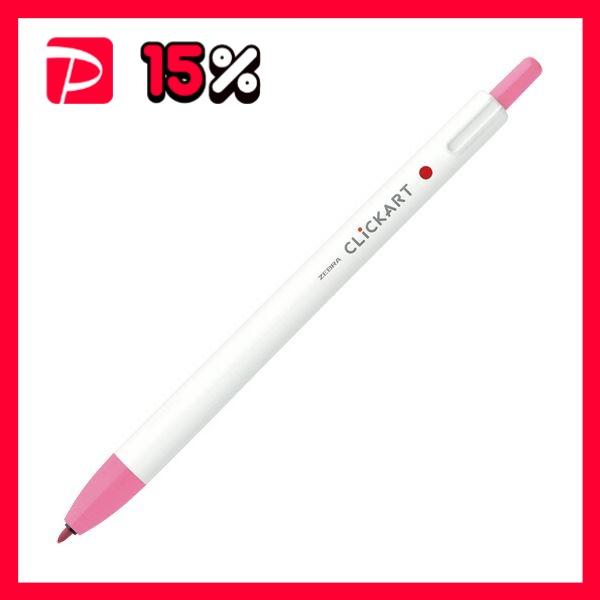 まとめ）ゼブラ ノック式水性カラーペン クリッカート ピンク WYSS22-P