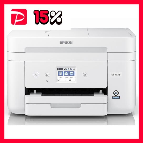 EPSON】【開封 未使用品】エプソン『A4カラーインクジェット複合機 エプソン A4カラーインクジェット複合機/Colorio/4色/有線・無線LAN/Wi