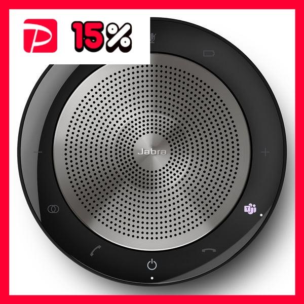 Gnオーディオ Jabra Speak750 Uc 7700 409 Ds りぼるばー67 Yahoo 店 通販 Yahoo ショッピング