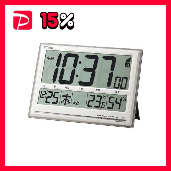 大型 デジタル時計の人気商品 通販 価格比較 価格 Com