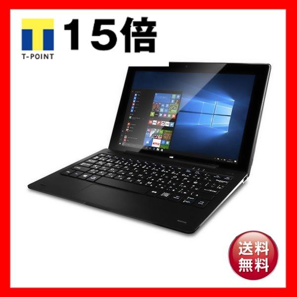 JENESIS Windows10 Pro 10.1インチ タブレット型PC キーボード付き 