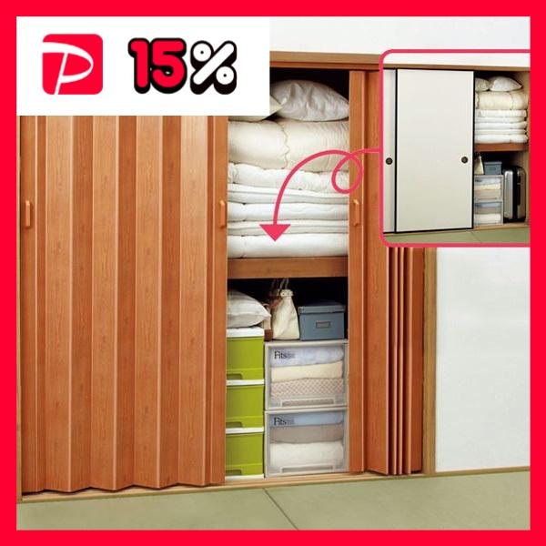 素敵に 間仕切り パネルドア 窓なし 約95 174cm 2枚組 ブラウン 折りたたみ ジャバラ式 簡単設置 リビング ダイニング Ds りぼるばー67 Yahoo 店 通販 Yahoo ショッピング