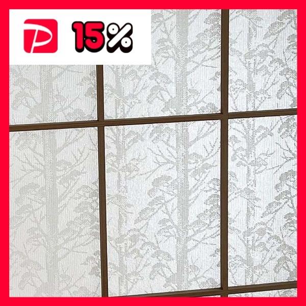 qɓ\ [X 100×200cm 2 Xѕ jɂ ԕLb` UVJbg fM ۉ {  rO a