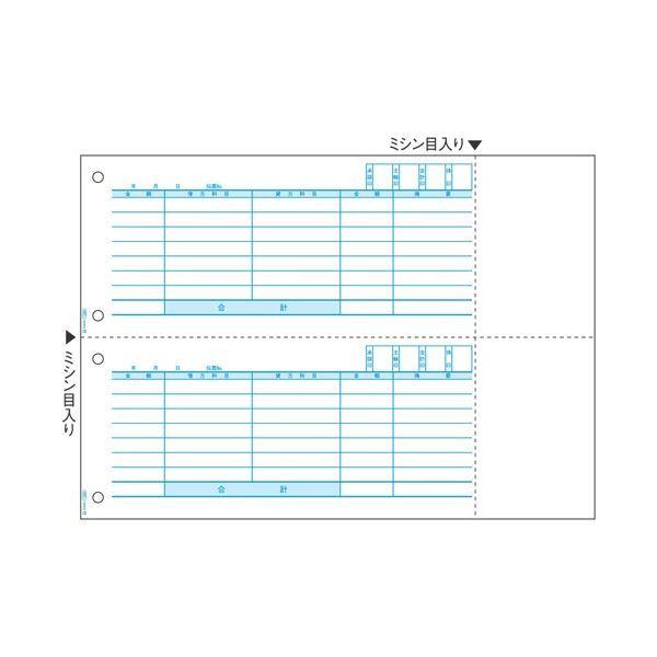 qTS d`[ A4^e 2GB1220 1(500)
