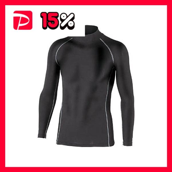 (まとめ) おたふく手袋 BTパワーストレッチ ハイネックシャツ ブラック LL JW-170-BK-LL 1枚 【×5セット】 黒 まとめ) おたふく手袋 BTパワーストレッチ ハイネックシャツ ブラック