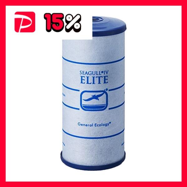 ゼネラルエコロジー 浄水器シーガルフォー 交換用カートリッジ RS-2SGE 1個 :ds-2431291:りぼるばー67 !店 通販 ゼネラルエコロジー 浄水器シーガルフォー 交換用カートリッジ RS-2SGE 1個