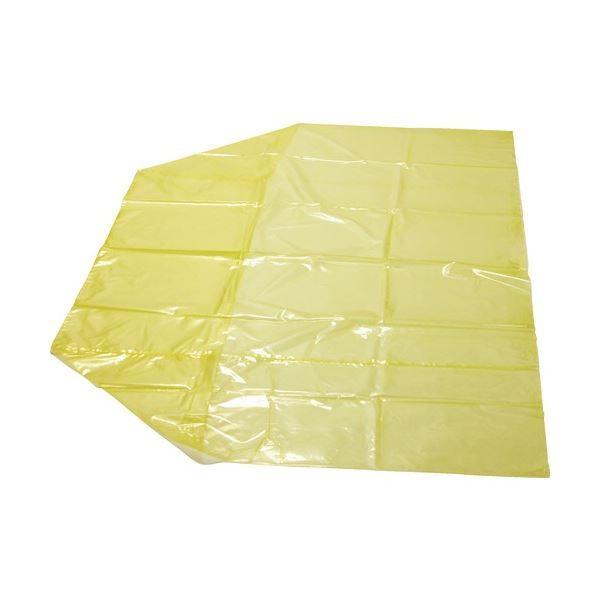 iKv [Xg A~pp  0.06×R1050×^e850×[1200mm MYF-10585120H 1pbN(40)