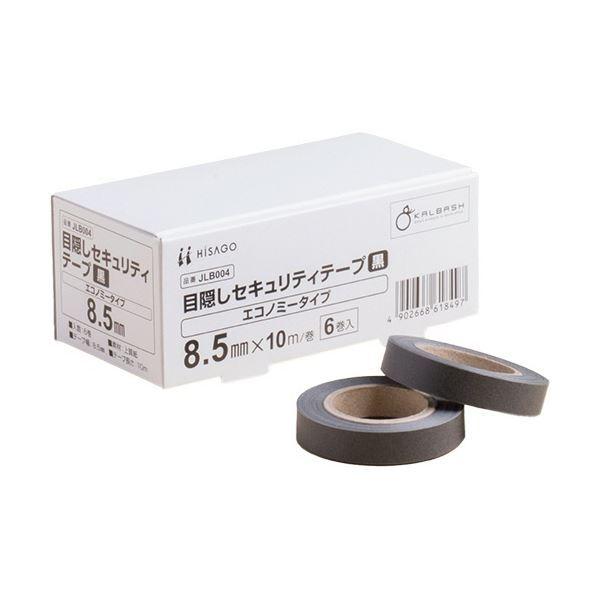 qTS ډBZLeBe[v GRm~[^Cv 8.5mm/10m  JLB004 1pbN(6)