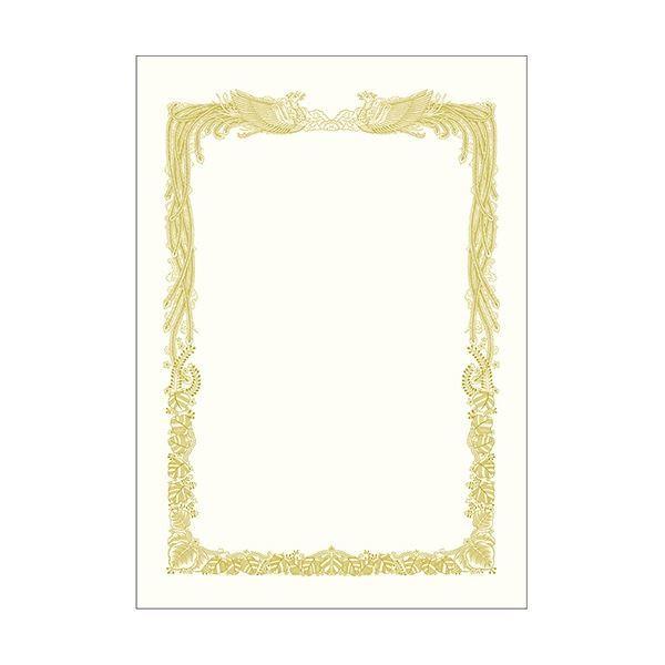 TTK ^J ܏p  A3 Rp 10-3181 1pbN(100)