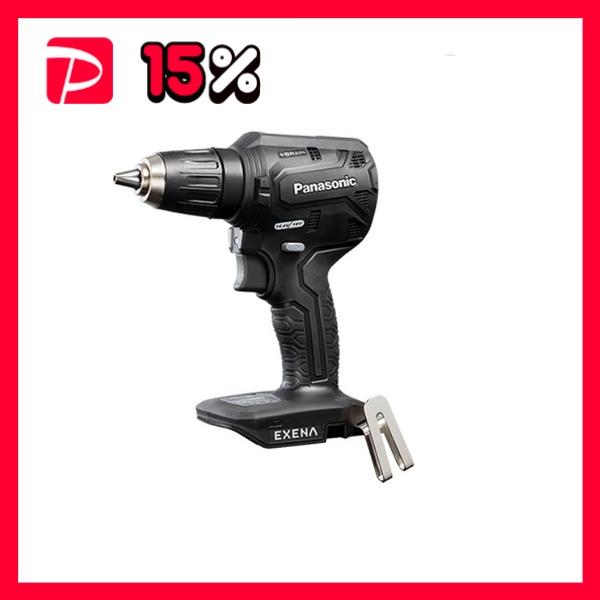 パナソニック EXENA エグゼナ Pシリーズ 充電 ドリルドライバー 黒 本体のみ EZ1DD1X-B 工具 ツール DIY 作業工具 道具