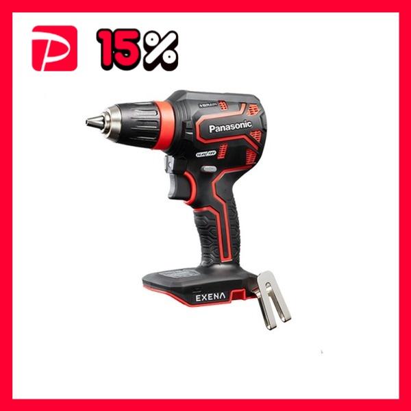 パナソニック EXENA エグゼナ Pシリーズ 充電 ドリルドライバー 赤 本体のみ EZ1DD1X-R 工具 ツール DIY 作業工具 道具