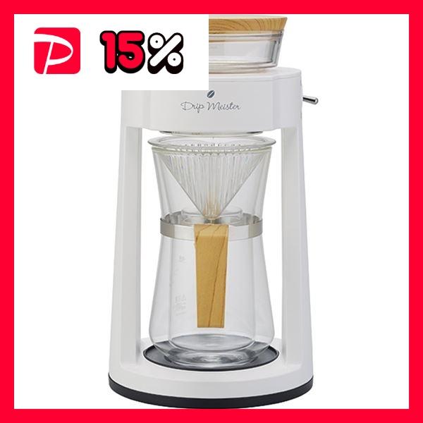 コーヒー ハンドドリップセット 幅16.8cm ホワイト ドリッパー