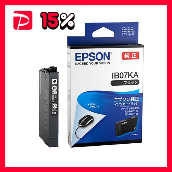 まとめ) エプソン(EPSON) 〔純正〕 インクカートリッジ ブラック