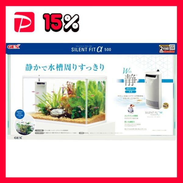 GEX TCgtBbgAt@500 (ybgpi)