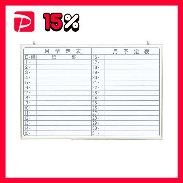 yʃzCg{[h 900×600mm \\  CNV23Y