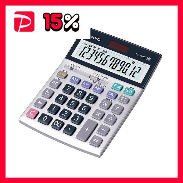 {id ԌvZ^Cv DS-20DC-N