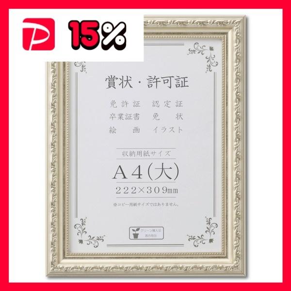 Vo[ ܏z ͗l܏z A4TCY [@F309×222mm z z t[