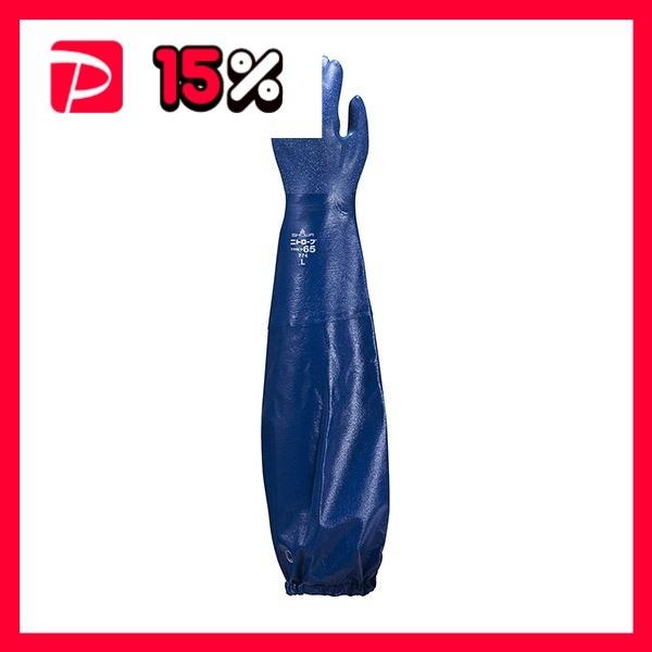 V[O[u No.774jg[u TYPE-R 65 LL u[ NO774-LL 1o